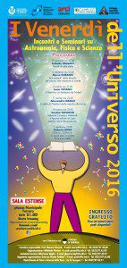 I Venerdì dell'Universo 2016