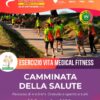 Esercizio Vita - Camminata della Salute - 26 settembre 2026