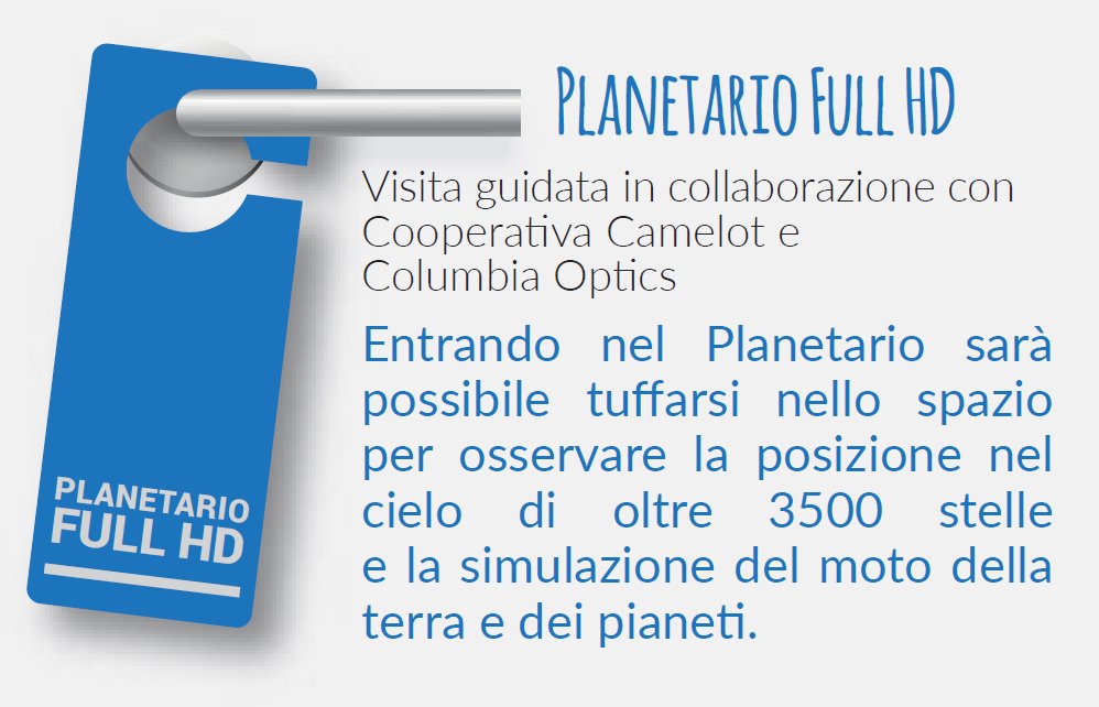 Planetario Full HD - Porte Aperte al Polo Scientifico e Tecnologico 2018 – Ferrara